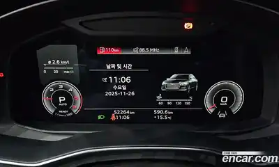 Audi A6 2022 2.0 гидро в Москве № 162980, миниатюра 8