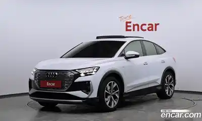 Audi Q4 e-tron, 2022