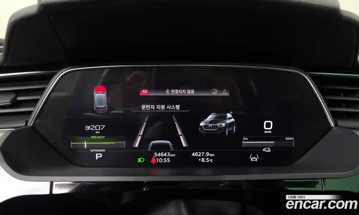 Audi e-tron 2021 0.2 гидро в Москве № 163039, фото 8