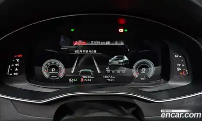 Audi A6 2022 2.0 гидро в Москве № 163529, миниатюра 8