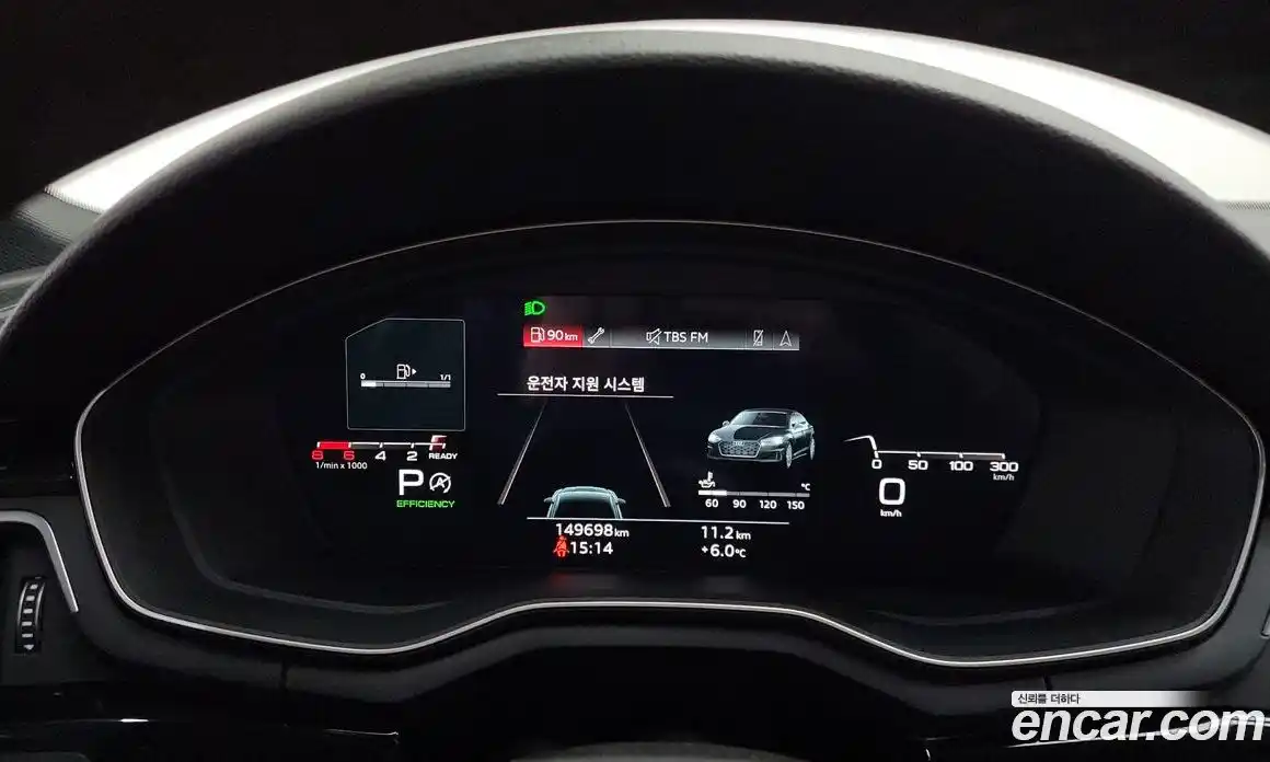 Audi A5 2021 2.0 гидро в Москве № 163788, фото 7