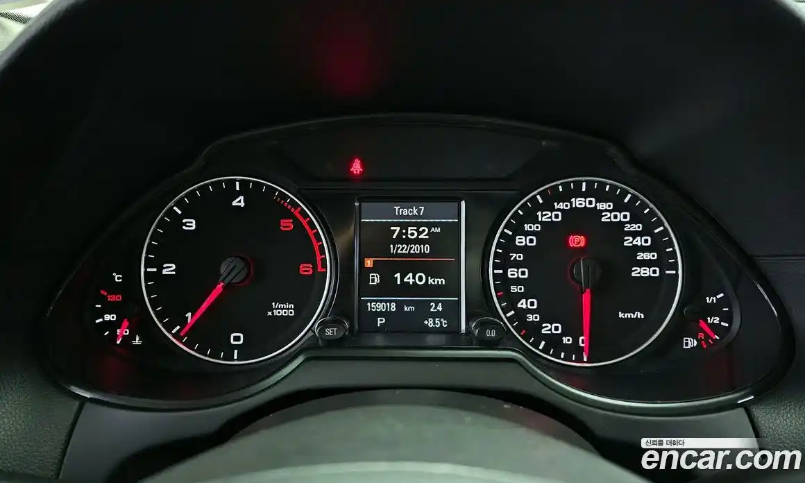 Audi Q5 2011 2.0 гидро в Москве № 163849, фото 8