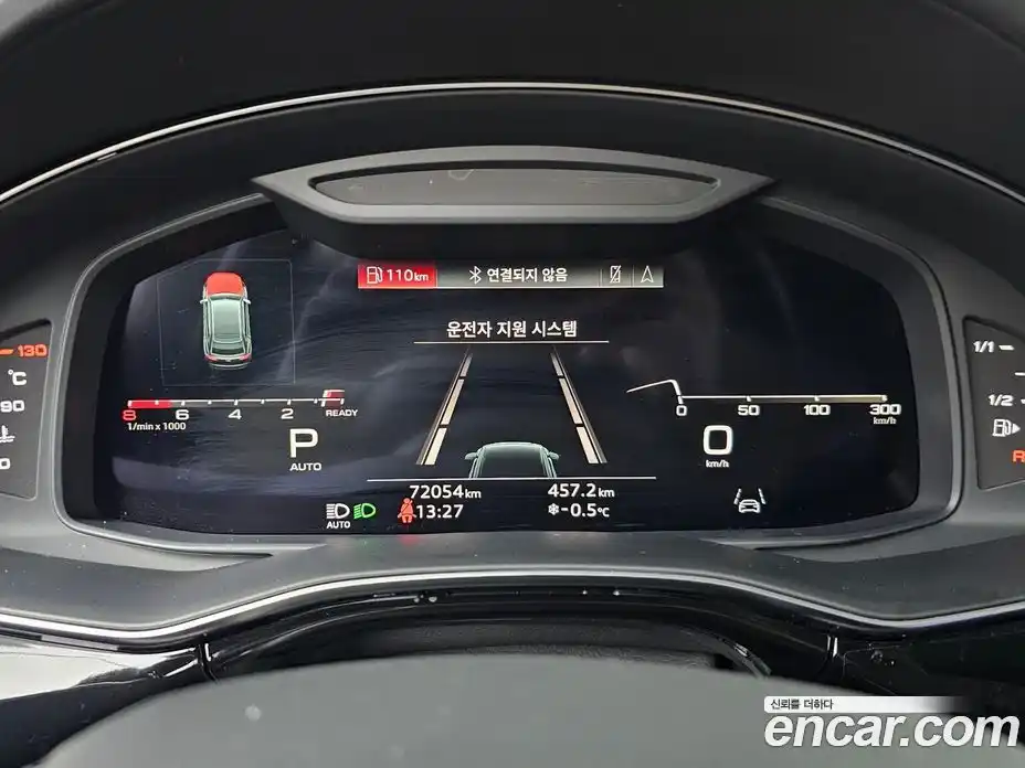 Audi Q8 2021 3.0 гидро в Москве, фото 8