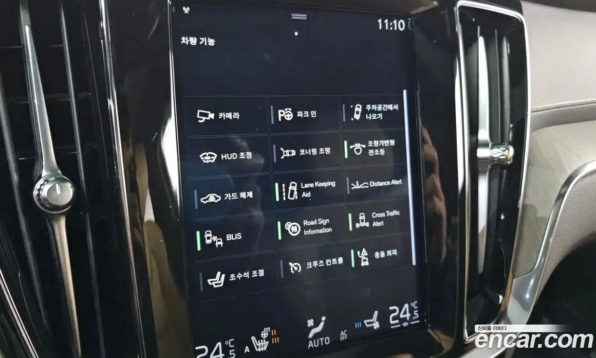 Volvo S60 2019 2.0 гидро в Москве № 164454, фото 14
