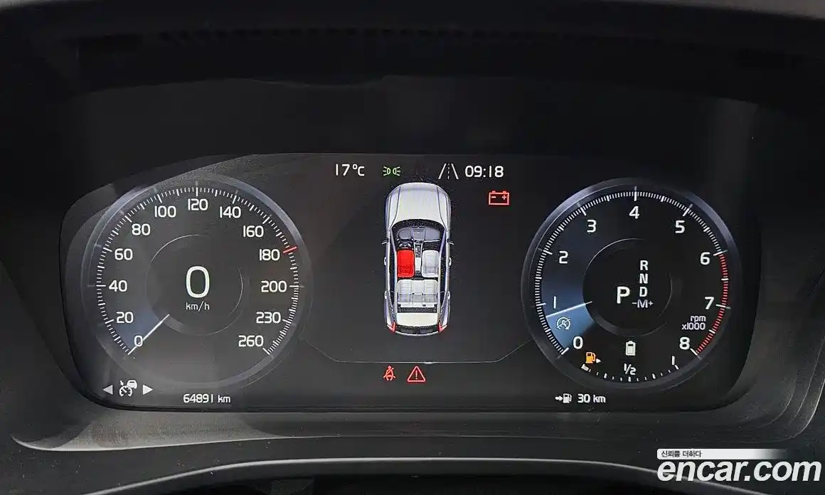 Volvo XC40 2020 2.0 гидро в Москве № 164515, фото 8