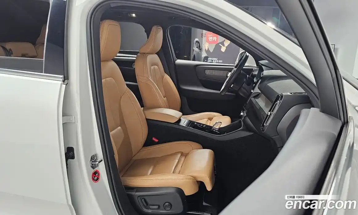 Volvo XC40 2020 2.0 гидро в Москве № 164515, фото 10