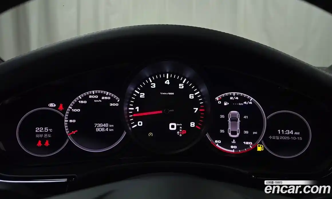 Porsche Panamera 2021 2.9 гидро в Москве № 165382, фото 8
