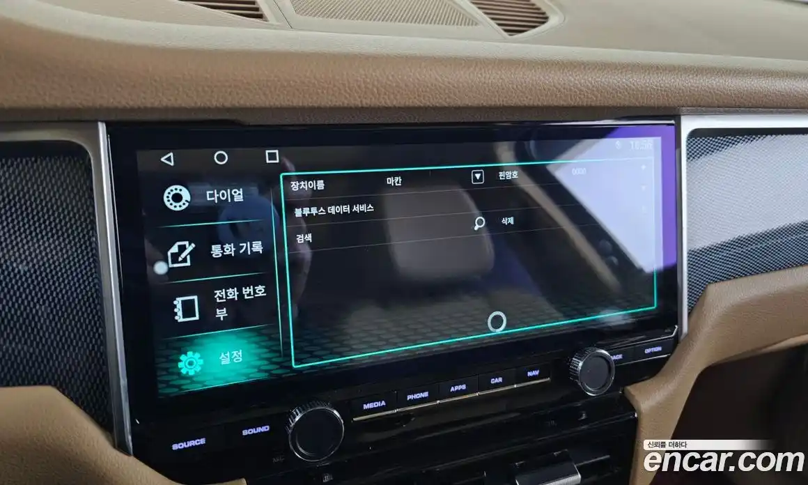 Porsche Macan 2015 3.0 гидро в Москве № 165670, фото 15