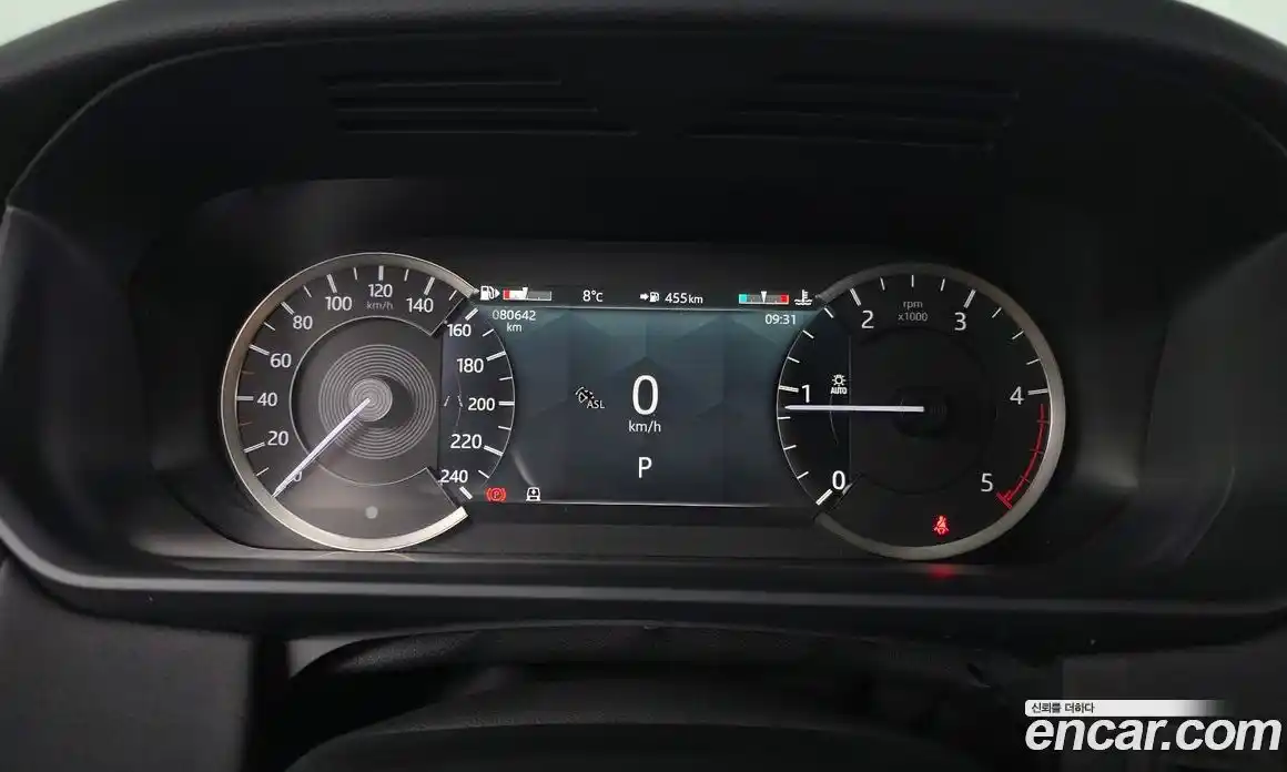 Land Rover Discovery 2022 3.0 гидро в Москве № 166296, фото 8