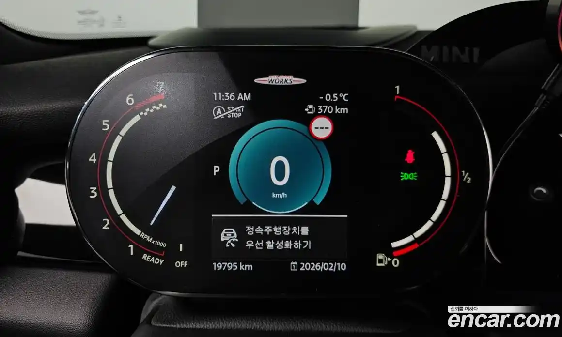 Mini Cooper 2023 2.0 гидро в Москве № 166995, фото 8
