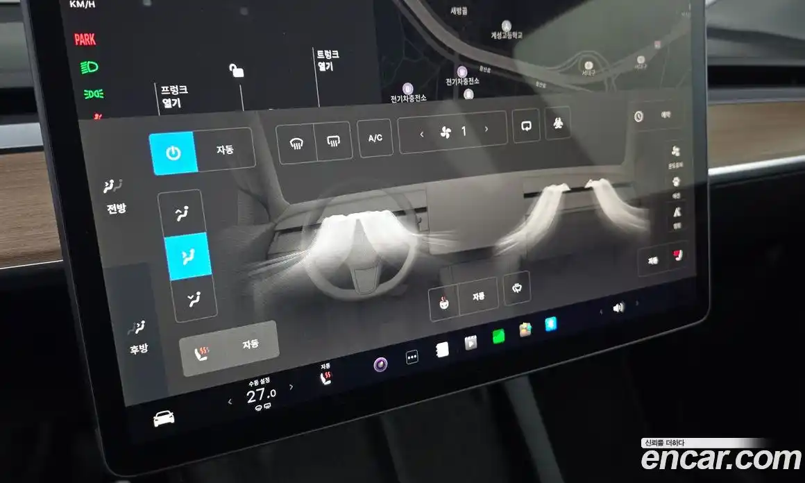 Tesla Model Y 2022 0.2 гидро в Москве № 167549, фото 16