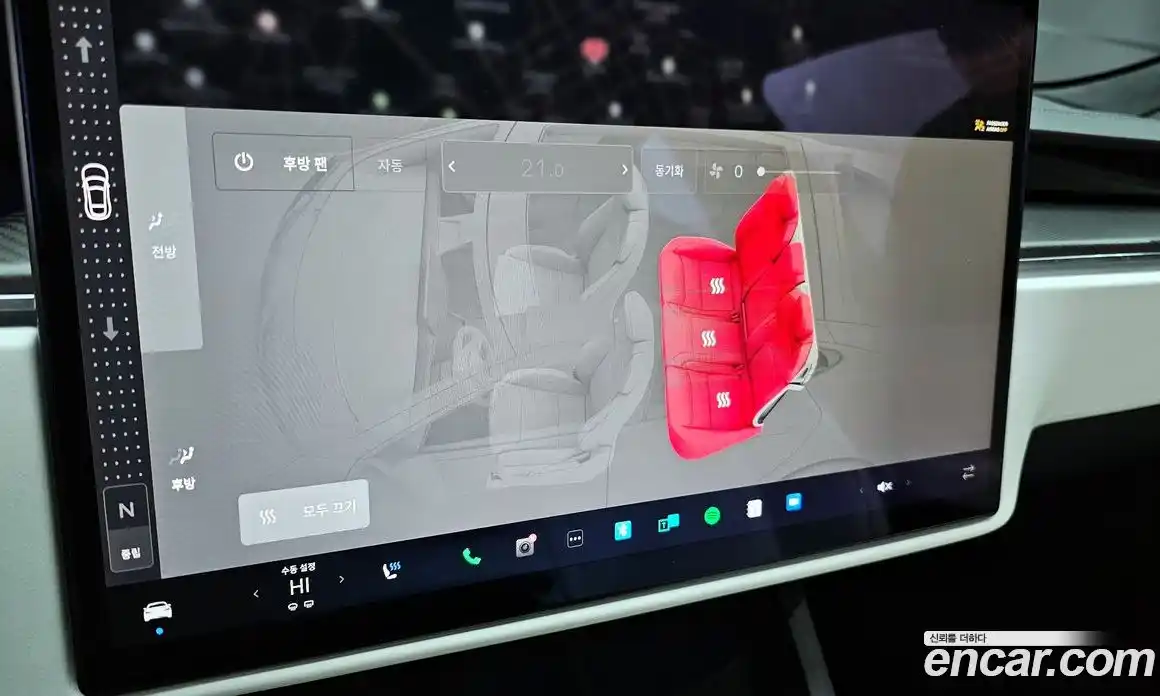 Tesla Model S 2023 0.3 гидро в Москве № 167686, фото 16