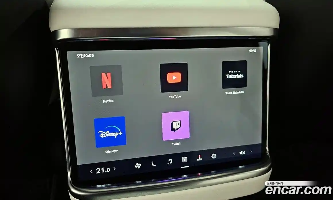 Tesla Model S 2023 0.3 гидро в Москве № 167686, фото 17