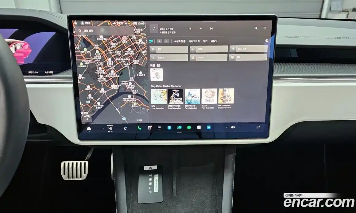 Tesla Model S 2023 0.3 гидро в Москве № 167686, фото 19