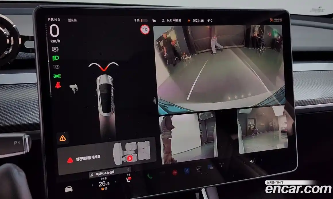 Tesla Model 3 2020 0.2 гидро в Москве № 167865, фото 15