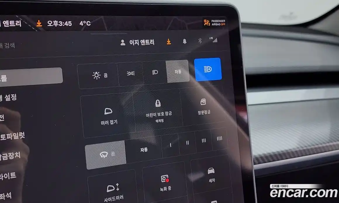 Tesla Model 3 2020 0.2 гидро в Москве № 167865, фото 16