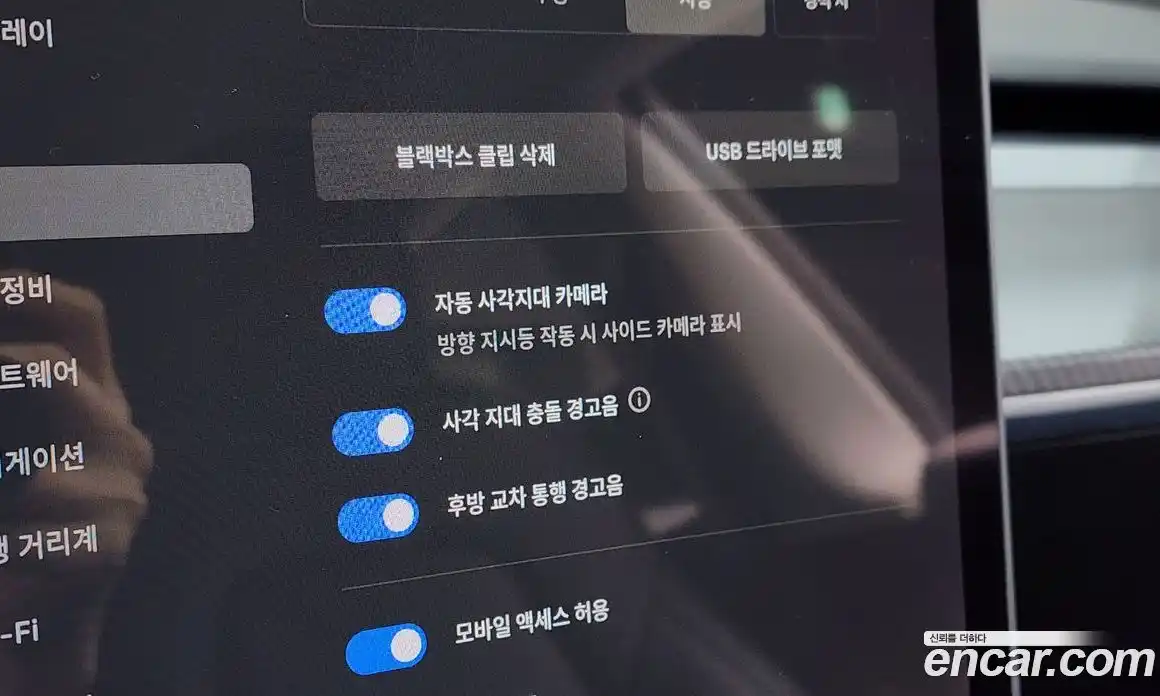 Tesla Model 3 2020 0.2 гидро в Москве № 167865, фото 17