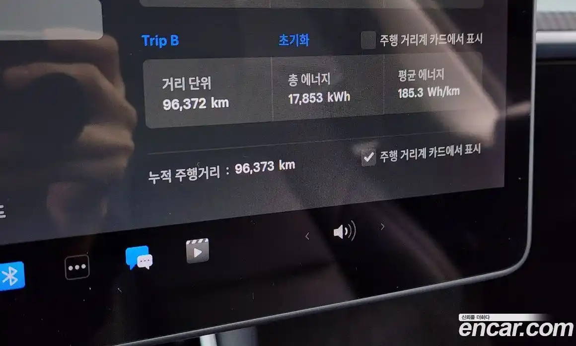 Tesla Model 3 2020 0.2 гидро в Москве № 167865, фото 8