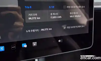 Tesla Model 3 2020 0.2 гидро в Москве № 167865, миниатюра 8