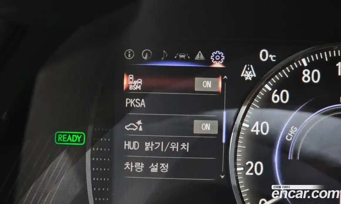 Lexus ES 2025 2.5 гидро в Москве № 167954, фото 16