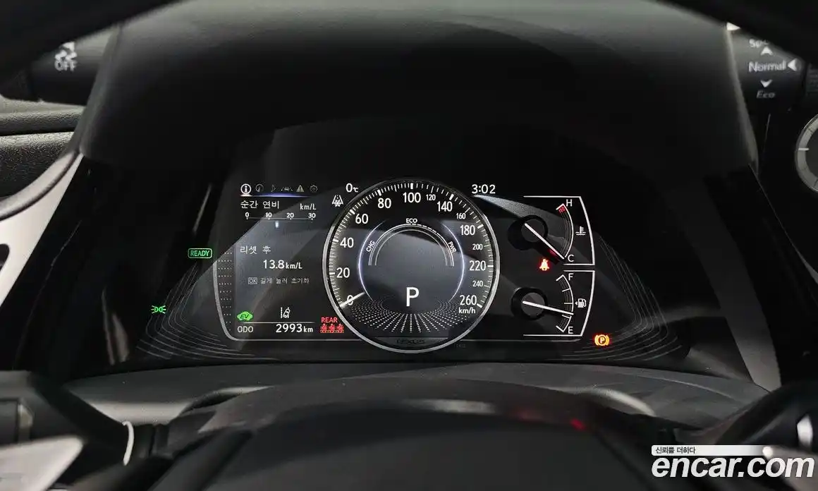 Lexus ES 2025 2.5 гидро в Москве № 167954, фото 8