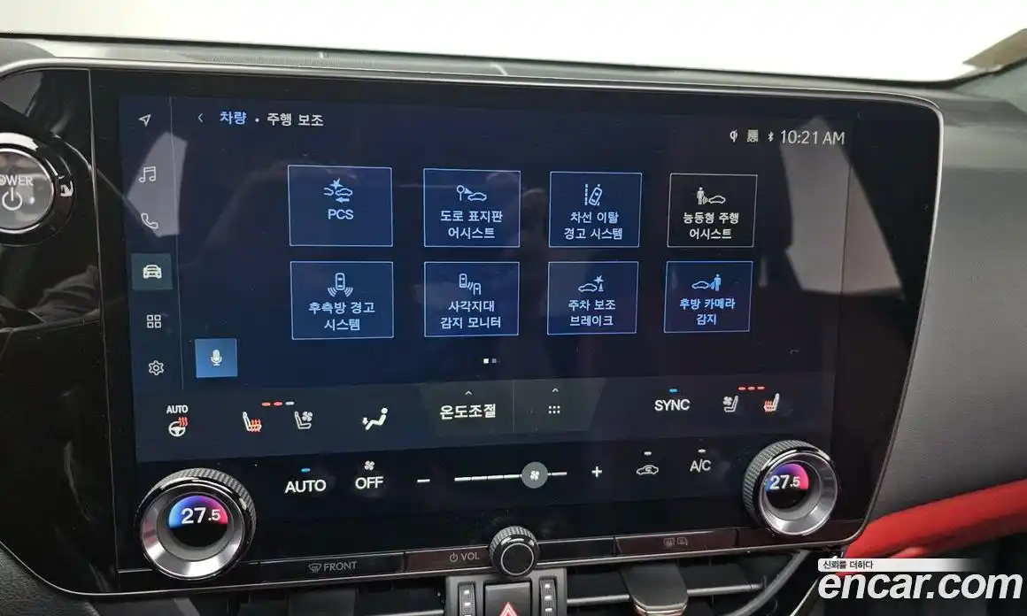 Lexus NX 2024 2.5 гидро в Москве № 168040, фото 15