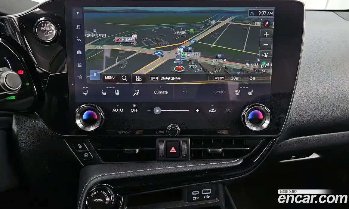 Lexus NX 2023 2.5 гидро в Москве № 168220, фото 14