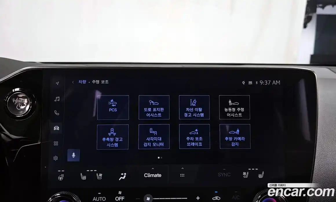 Lexus NX 2023 2.5 гидро в Москве № 168220, фото 16