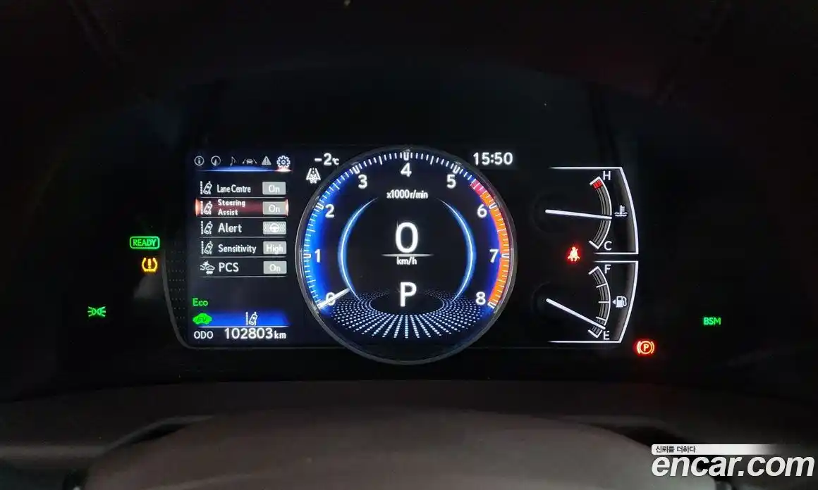 Lexus ES 2021 2.5 гидро в Москве № 168262, фото 8