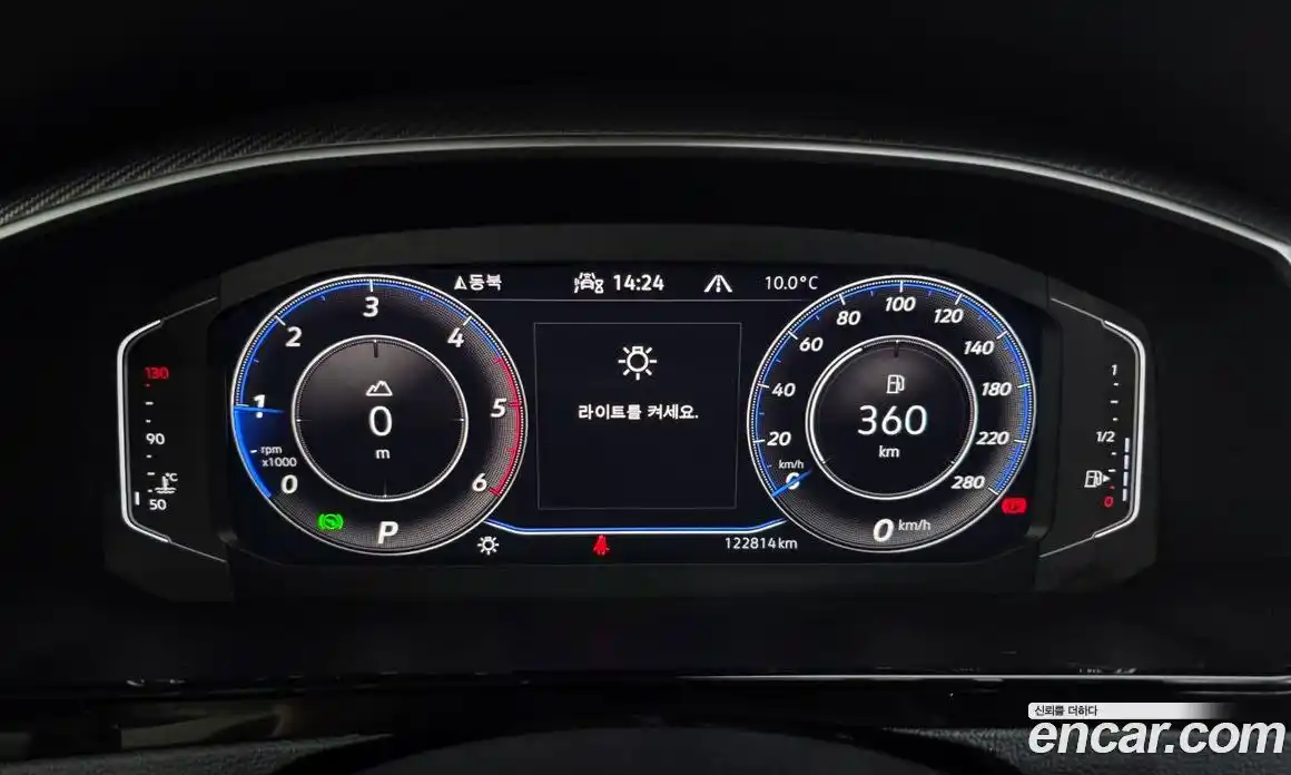 Volkswagen Arteon 2022 2.0 гидро в Москве № 169064, фото 8