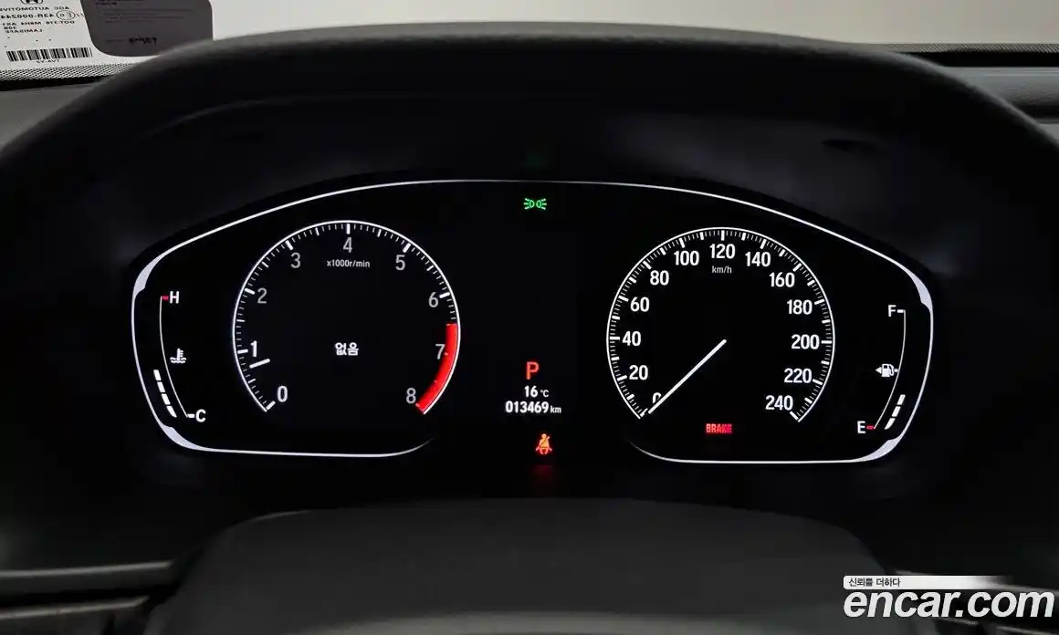 Honda Accord 2018 1.5 гидро в Москве № 170412, фото 7