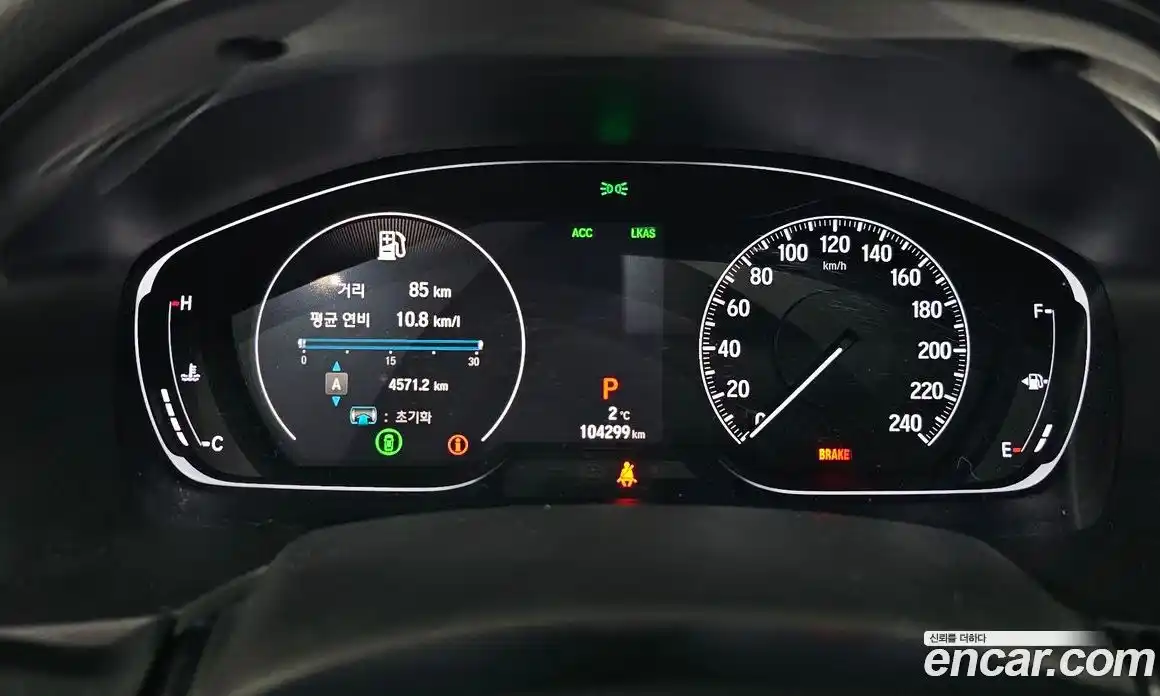 Honda Accord 2019 2.0 гидро в Москве № 170554, фото 8