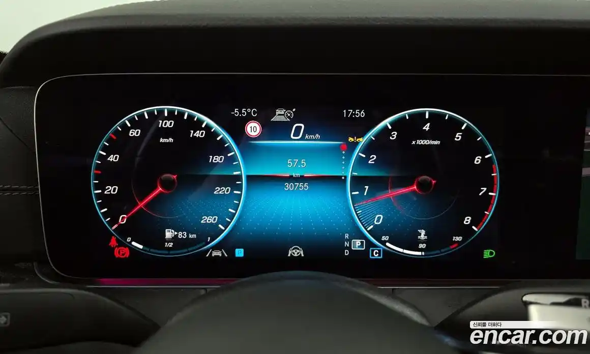 Mercedes-Benz E-Class 2022 2.0 гидро, фото 8