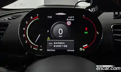 Mini Clubman 2020 2.0 гидро в Москве № 181285, миниатюра 8