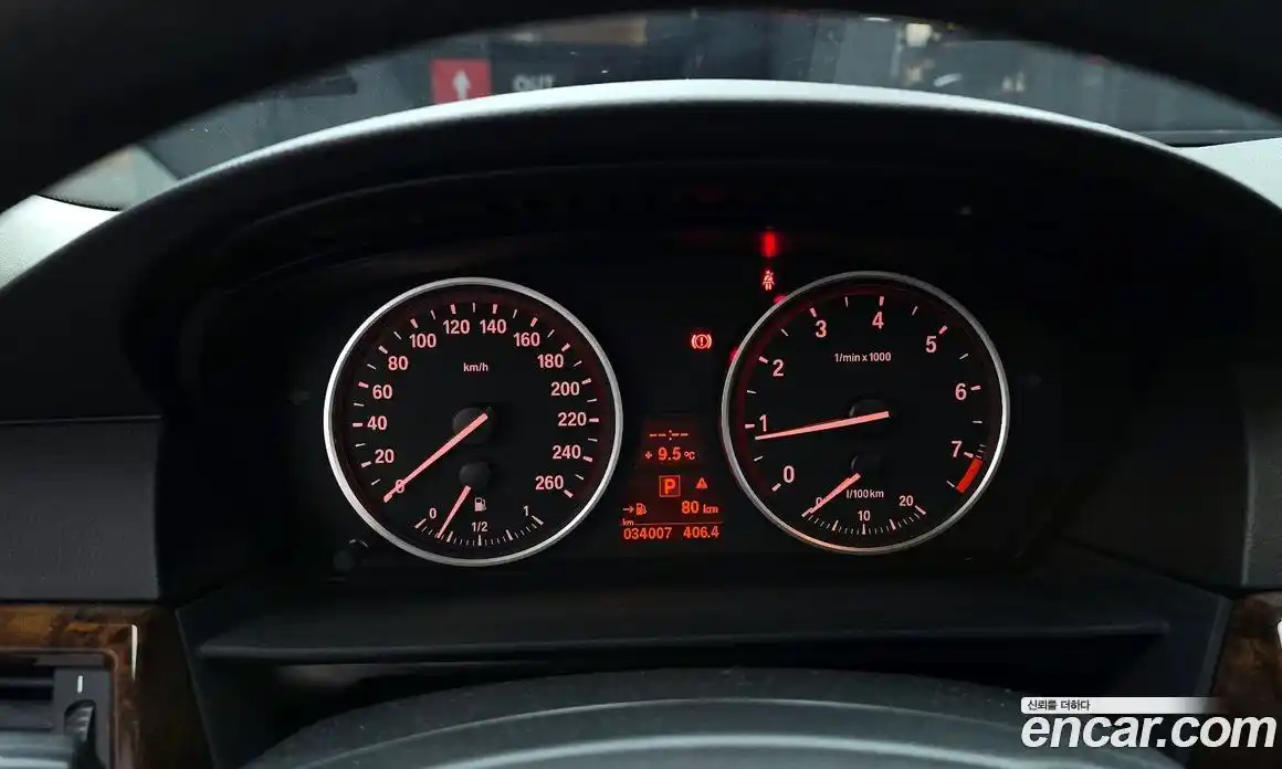 BMW 5-Series 2008 3.0 гидро в Москве № 189147, фото 8
