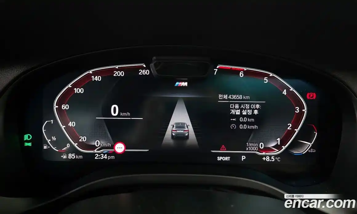 BMW X4 2022 2.0 гидро в Москве № 190593, фото 8