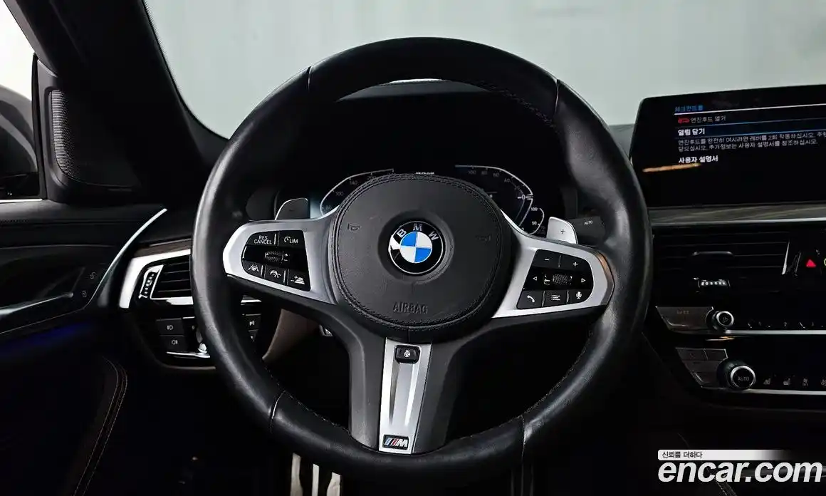 BMW 5-Series 2020 2.0 гидро в Москве № 191983, фото 13