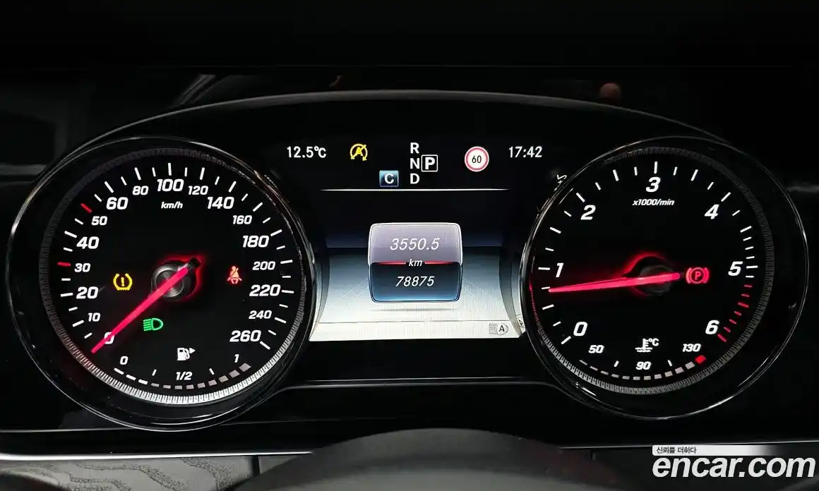 Mercedes-Benz E-Class 2017 1.9 гидро в Москве № 194975, фото 8