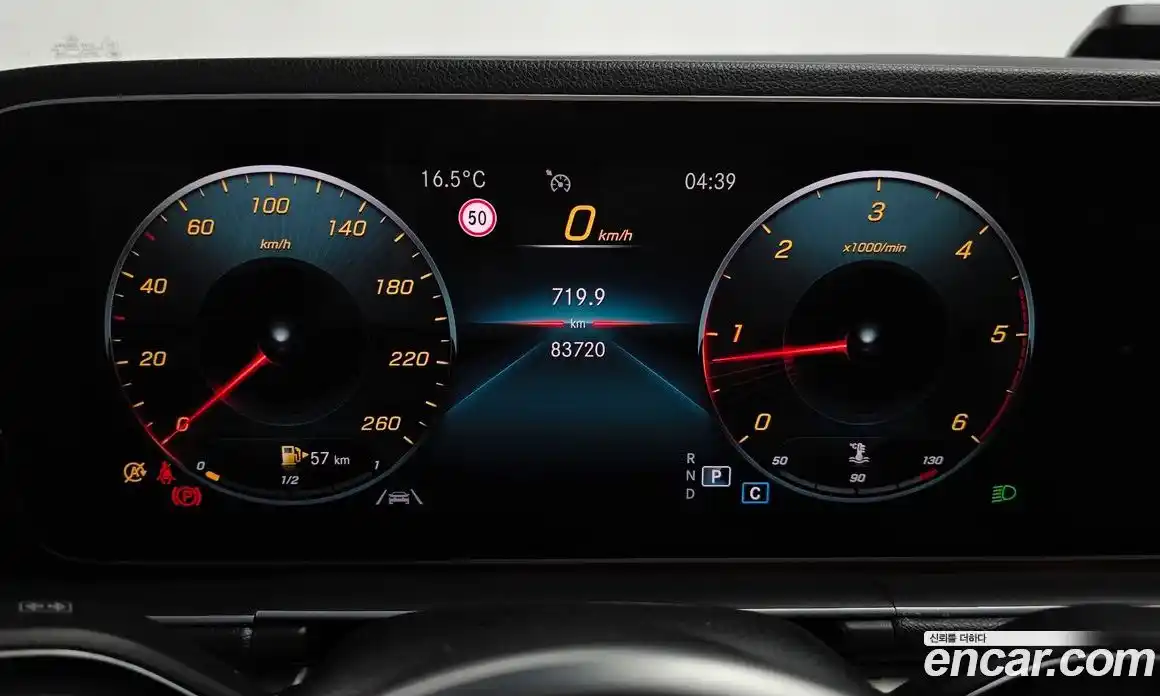 Mercedes-Benz GLE-Class 2019 1.9 гидро в Москве № 195157, фото 8