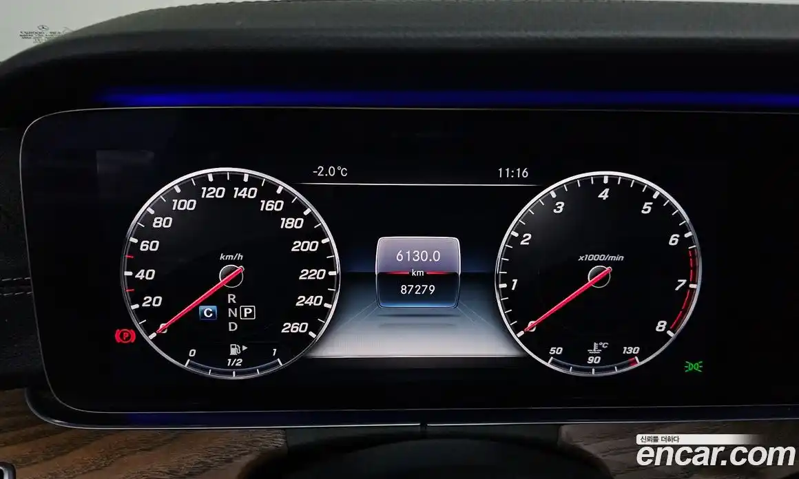 Mercedes-Benz E-Class 2018 2.0 гидро в Москве № 195310, фото 8