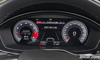 Audi Q5 2021 2.0 гидро в Москве № 196138, миниатюра 8