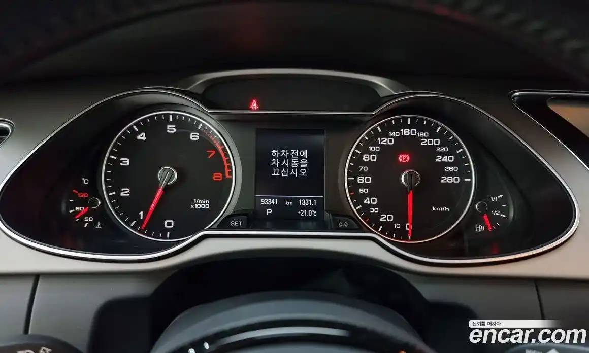 Audi A4 2015 2.0 гидро в Москве № 196473, фото 8