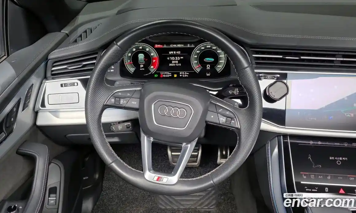 Audi Q8 2021 3.0 гидро в Москве № 196523, фото 13