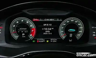 Audi Q8 2021 3.0 гидро в Москве № 196523, миниатюра 8