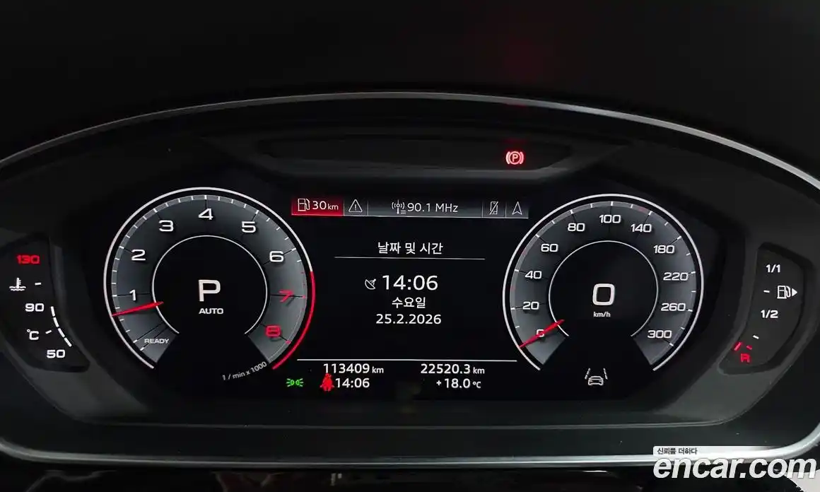 Audi A8 2018 3.0 гидро в Москве № 196546, фото 8