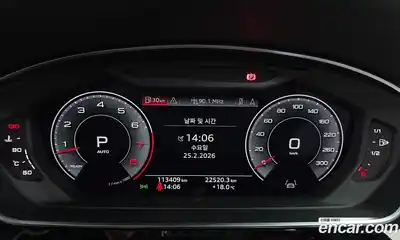 Audi A8 2018 3.0 гидро в Москве № 196546, миниатюра 8