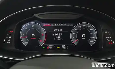 Audi Q8 2020 3.0 гидро в Москве № 196668, миниатюра 8