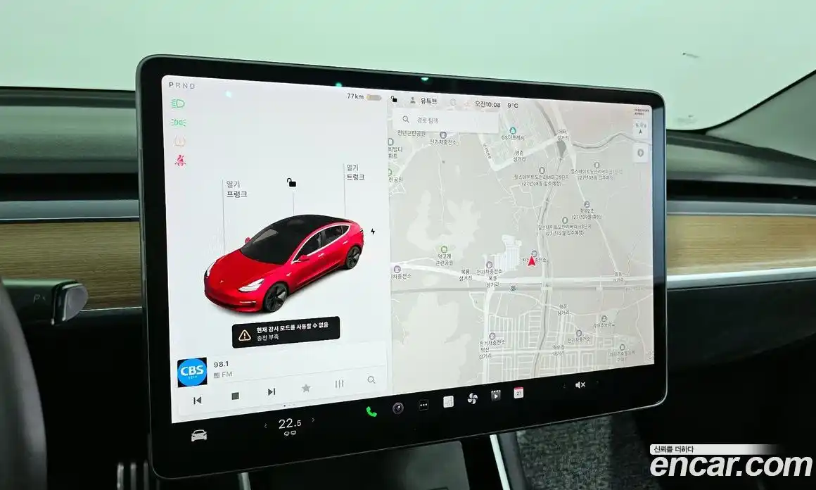 Tesla Model 3 2019 0.2 гидро в Москве № 198622, фото 14