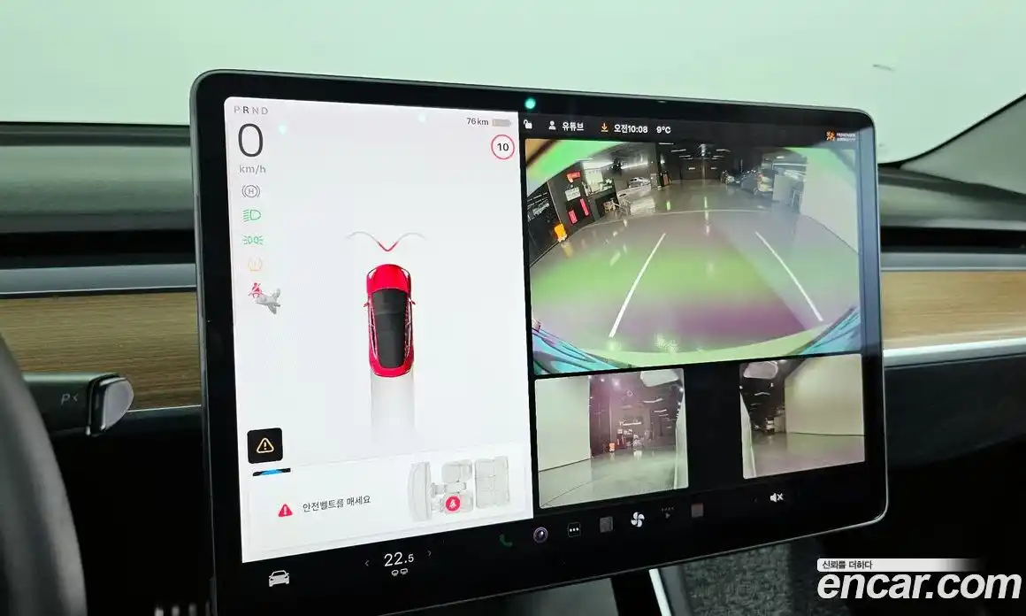 Tesla Model 3 2019 0.2 гидро в Москве № 198622, фото 15