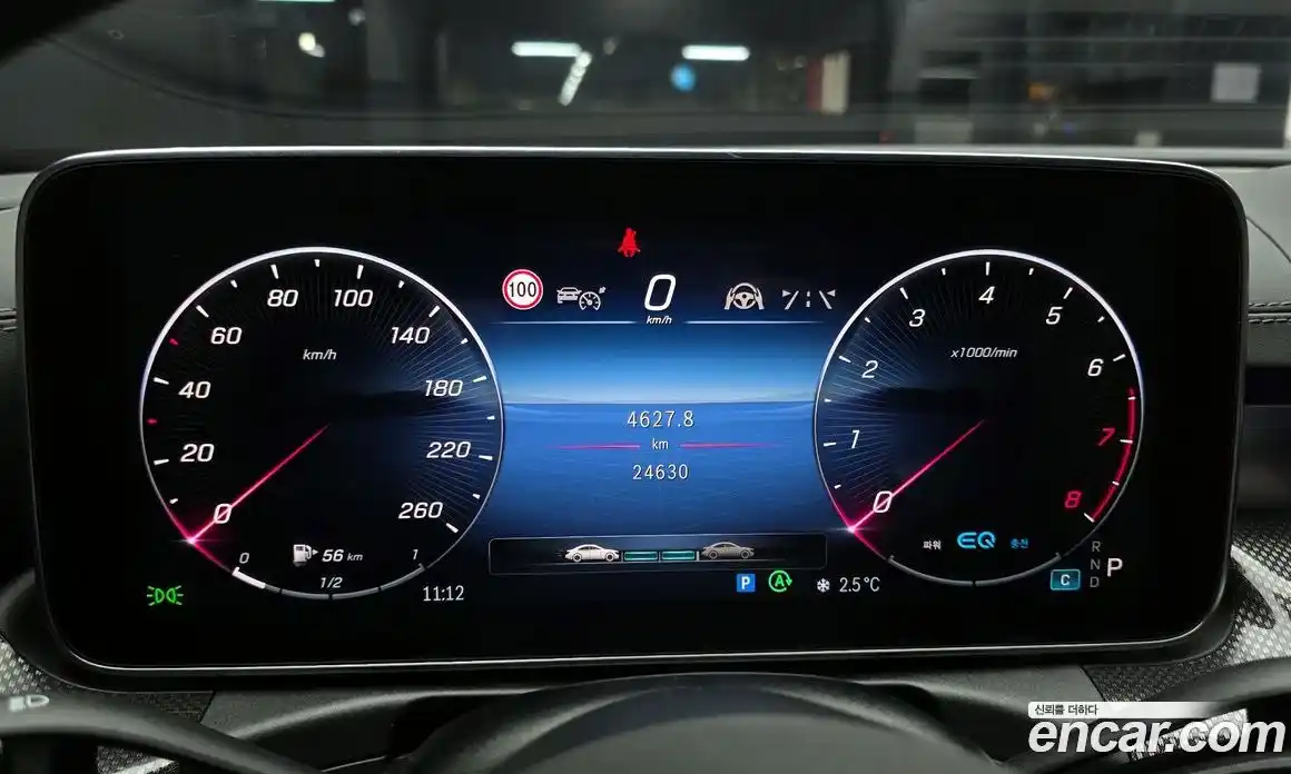 Mercedes-Benz C-Class 2022 2.0 гидро в Москве № 205513, фото 8